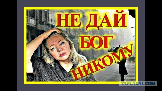 ДТП между Фряново и Черноголовкой