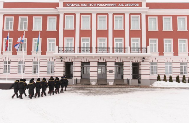 Суворов был россиянин, а не русский