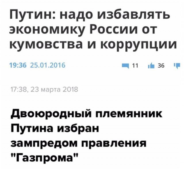 Воскресной ностальгии пост, в картинках прост