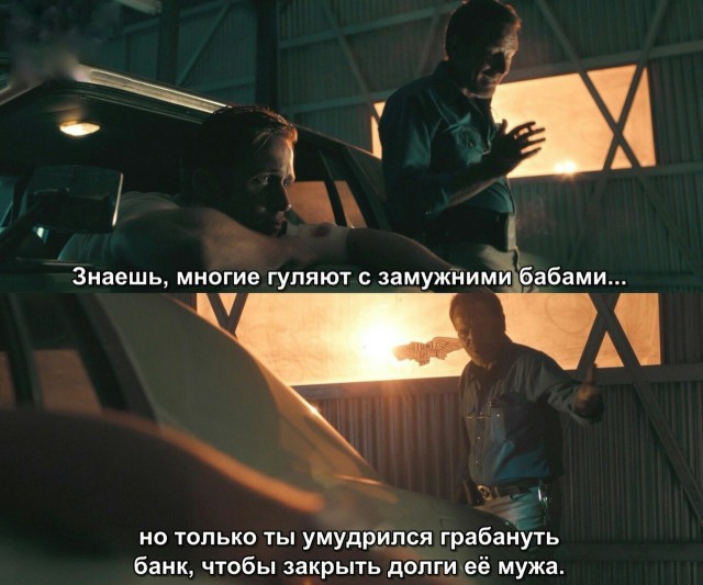 Глазки от работы отрывайте, на картинки повтыкайте!