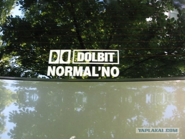 Шикарный багажник моей машинки