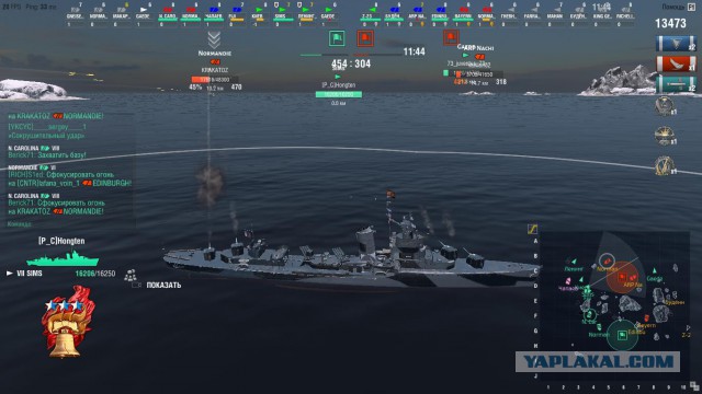 World of Warships - 5