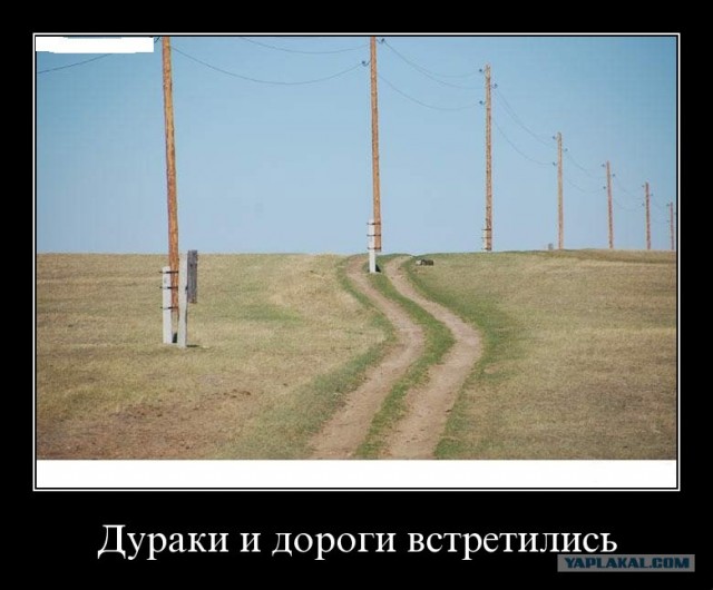 Autobahn.Германия.