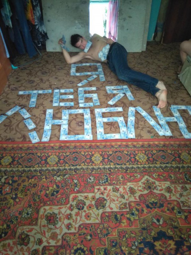 Скотсети и прочие интернеты 09.08.2018