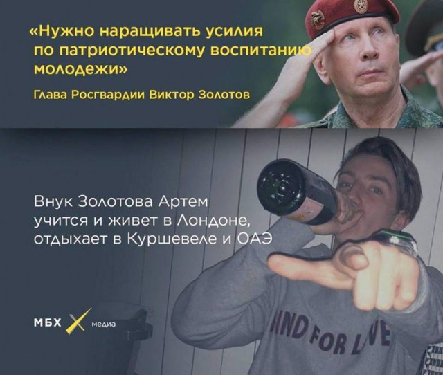 Глава Росгвардии вызвал Алексея Навального «на ринг, татами, куда угодно»