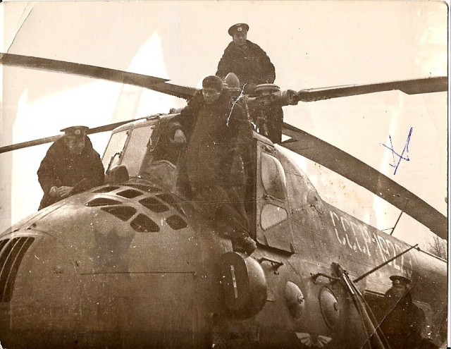 Ми-4