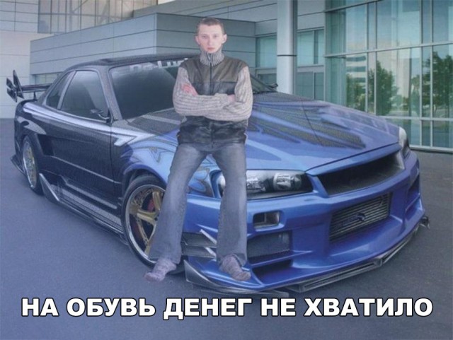 Нестандартный юмор