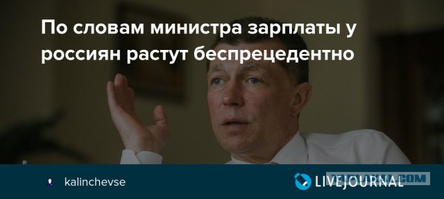 С 1 января 2019 года количество оплачиваемых дней отпуска поменяется