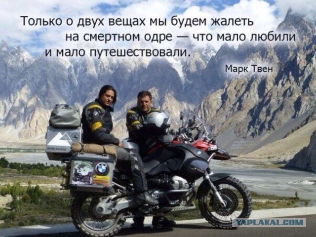 Счастье быть холостяком