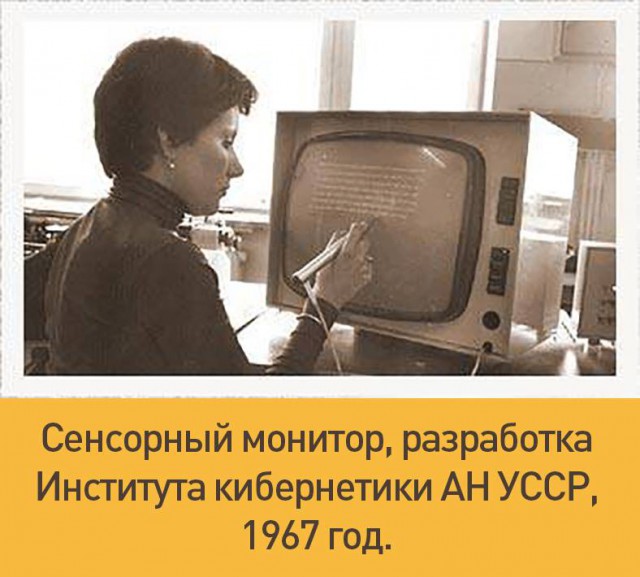 Калейдоскоп картинок