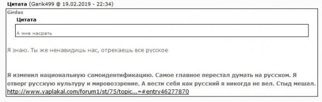 Судьба полицейских в дни революции 1917 года