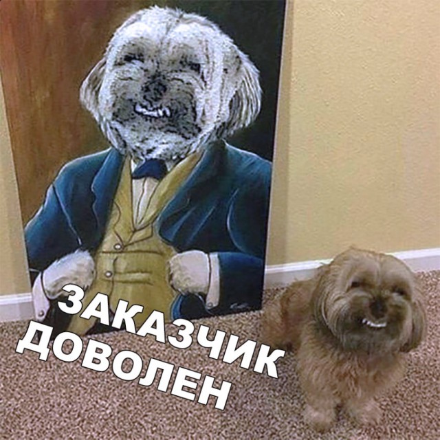 Нестандартный юмор