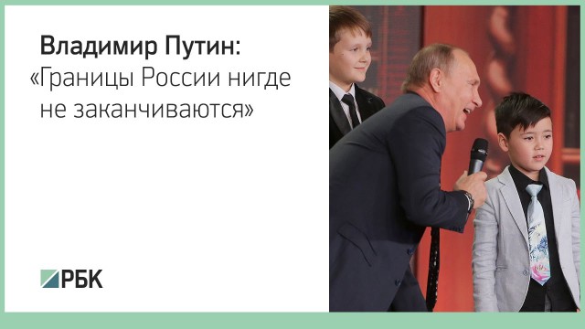 Казахстан избавляется от русских.