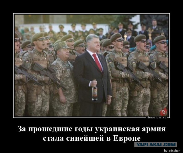 В ДНР заявили об убийстве военными ВСУ своего командира