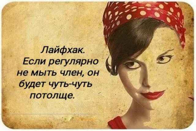 Немного картинок для настроения