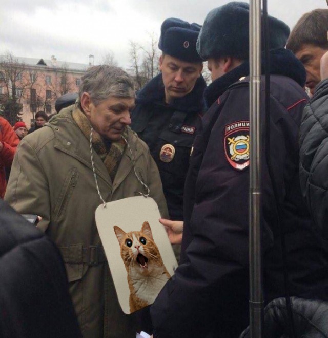 Какой хитрый человек!
