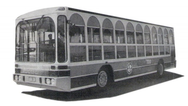 Угадай АВТО-4