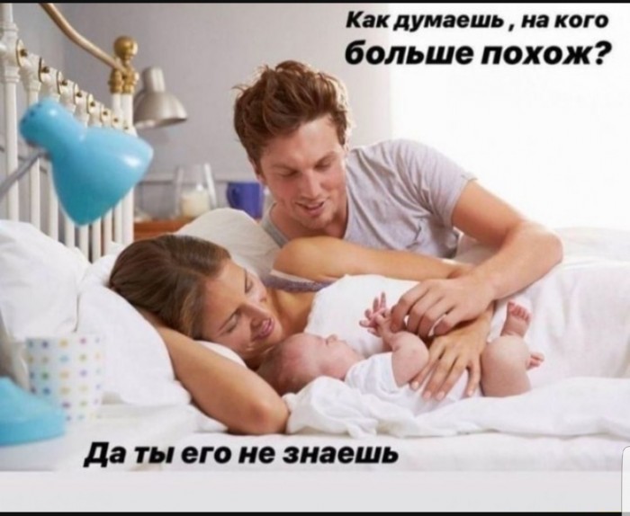Поворот не туда