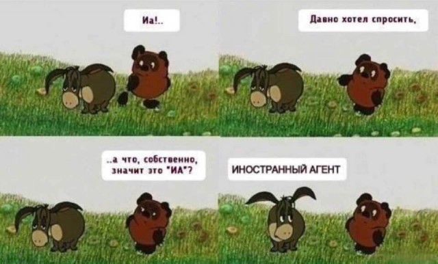 Бредзона