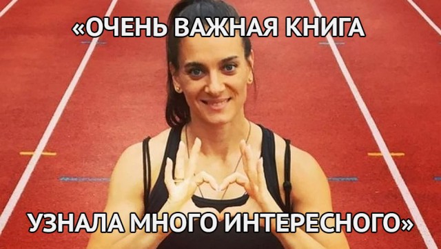 Почему не стоит участвовать в голосовании по Конституции. Мнение