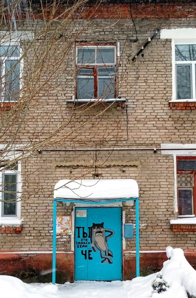 Калейдоскоп картинок