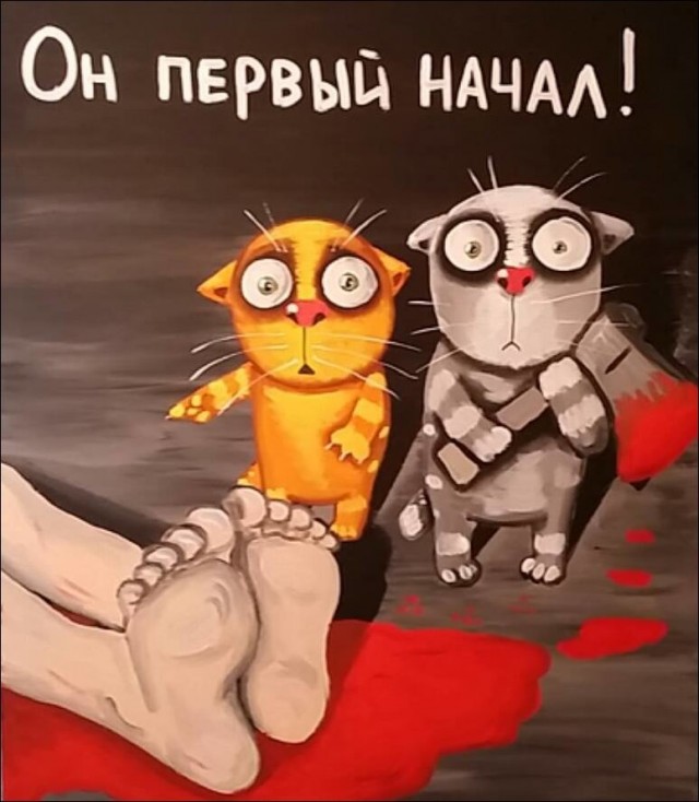 Как отучить кота от вредной привычки?