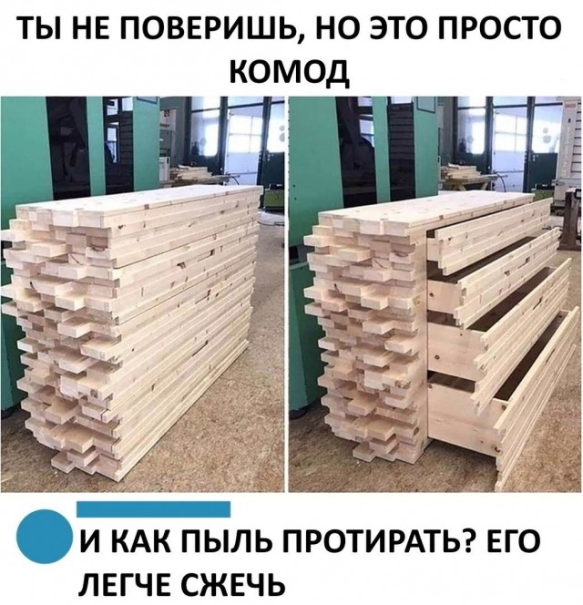Чуток картинок. Ночные 7