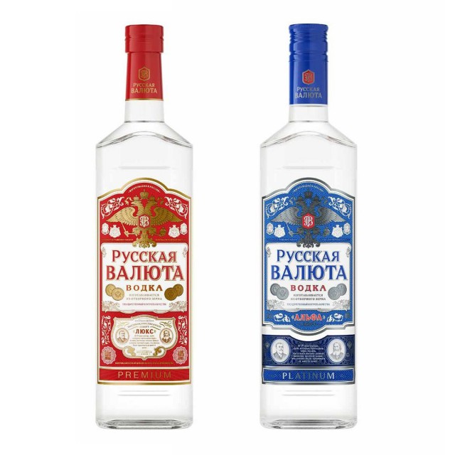 Смешные и нелепые названия водки