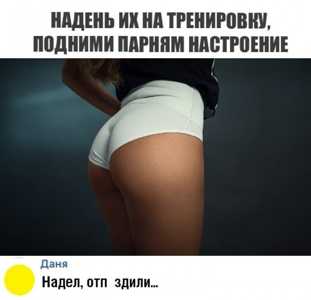 Пара-пара-пам! Фьють! 09.04.20