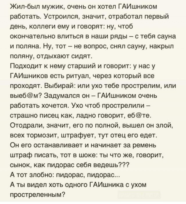 «Я на месте стою!» Растет число конфликтов между вышедшими на улицу гражданами и полицейскими