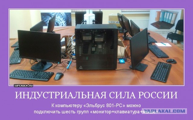 Во время пандемии Госдума приняла законопроект о цифровизации населения: в ЕФИР уйдут все данные на каждого россиянина