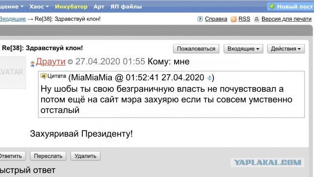 Женщины с низкой социальной ответственностью - меняются в браке или нет?