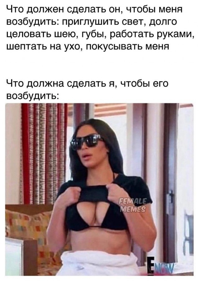 Очень пошлые картинки про это.18+
