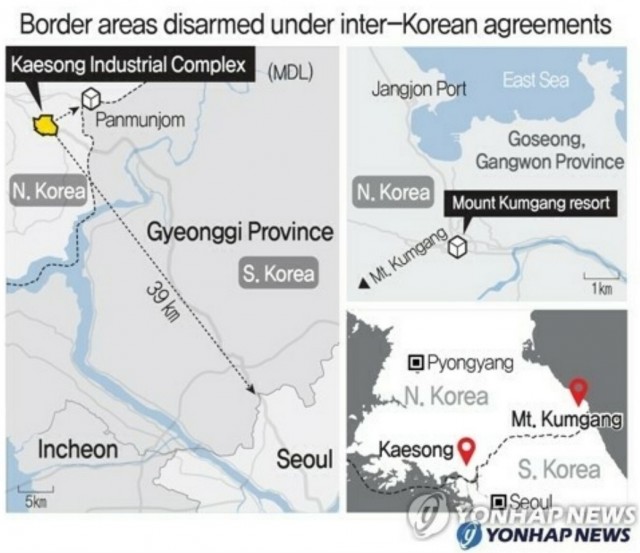 КНДР взорвала офис связи с Южной Кореей в приграничном городе после заявления о вводе войск в демилитаризованную зону