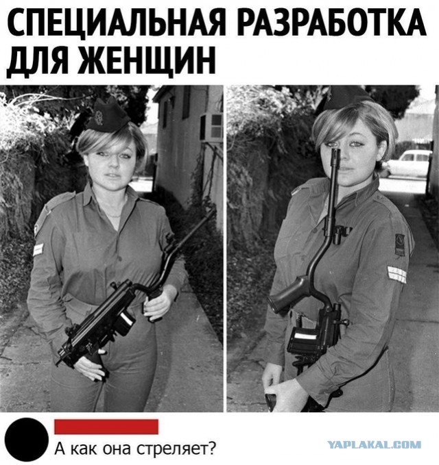 Бредзона 07.07.2020