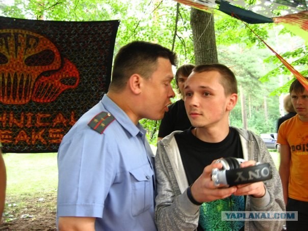Стоп музыка?