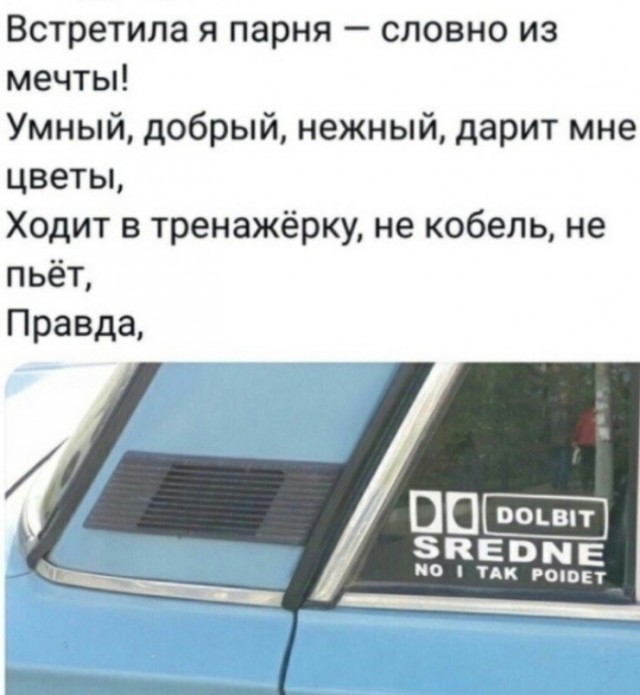 Автозвук, павший в неравной схватке с кривыми руками гаражных тюнеров