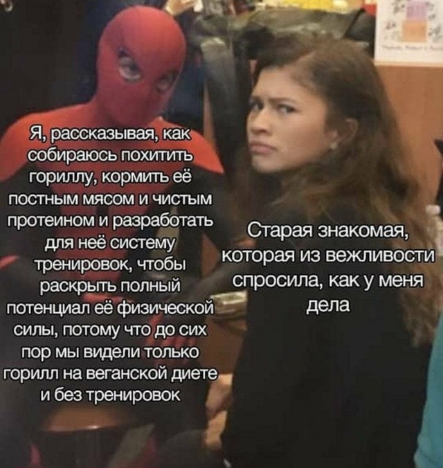 Бредзона 22.11.20
