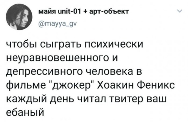 Бредзона 03.12.20