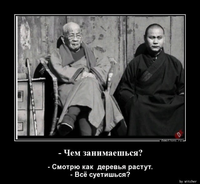 Пандемия. Коронавирус. Россия и мир. Последняя информация. Часть 20