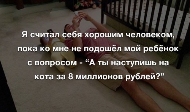 Картинки с надписями. 10.01.21