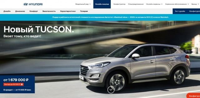 Цены на новые автомобили: Россия vs США