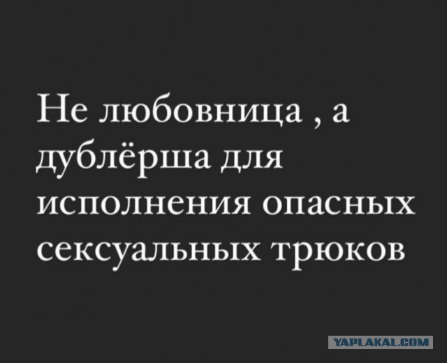 Картинки с надписями и всякие жизненные фразы 12.1.21
