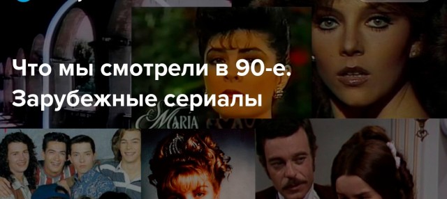 Какую тему на ЯПе вы добавили в закладку и периодически читаете?