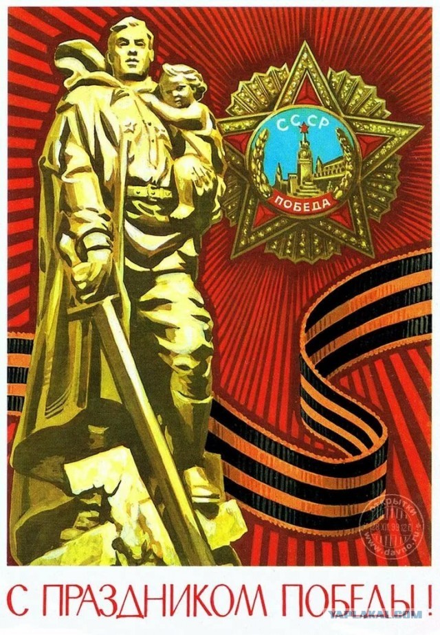 Будет ли Парад Победы без ветеранов?