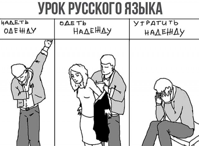 Бредзона 15.03.21