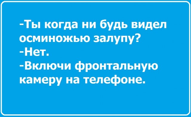 Бредзона 15.03.21