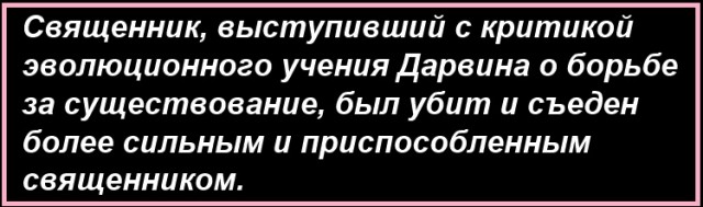 Картинки с надписями и всякие жизненные фразы
