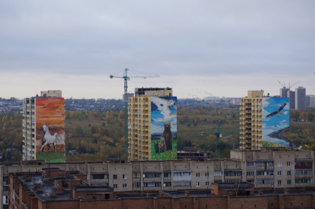 Граффити на жилых домах