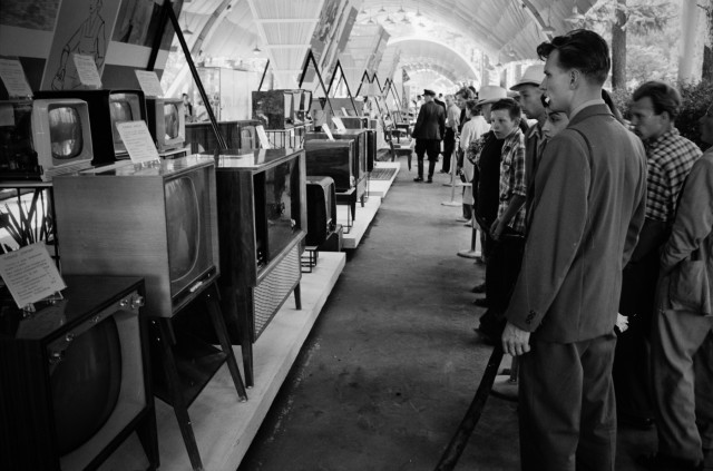 Магазины Москвы в 1959 году